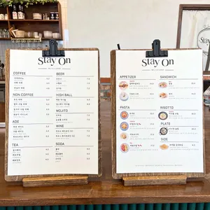 스테이온 리뷰 사진