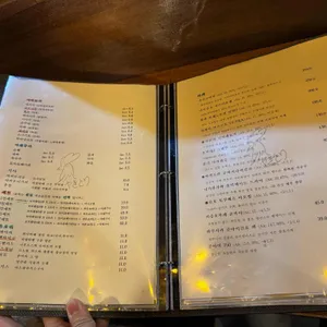 야키토리류 리뷰 사진