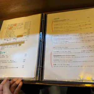 야키토리류 리뷰 사진