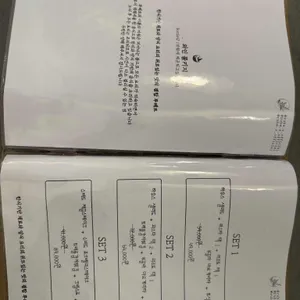 루베르 리뷰 사진