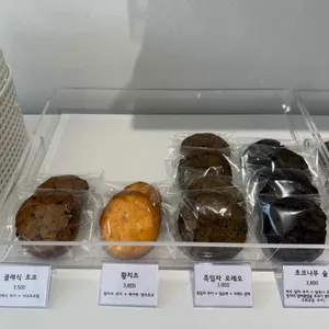 구키과자점 사진