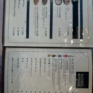 스시브로 리뷰 사진