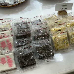 떡나래 사진