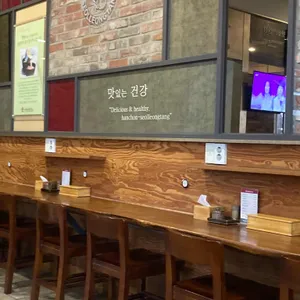 한촌설렁탕 리뷰 사진