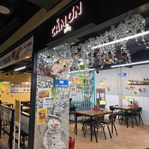 까몬 리뷰 사진