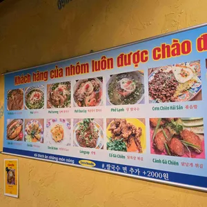 까몬 리뷰 사진