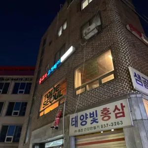 TODE SEOUL 사진 2
