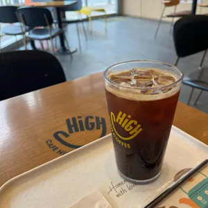 하이커피 사진