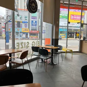하이커피 사진 2