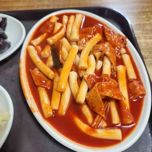 아찌떡볶이 사진
