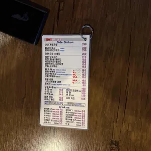 핫플레이스 사진