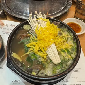 초원농원 사진