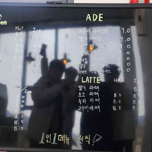 메인22 리뷰 사진