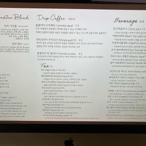 롱브르378 리뷰 사진