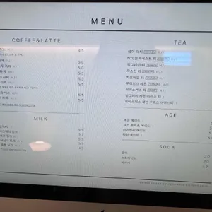 흥흥제과 리뷰 사진