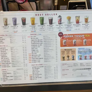 시골생고기 리뷰 사진