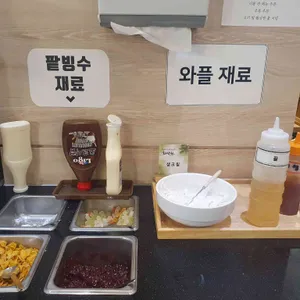 화담원 리뷰 사진
