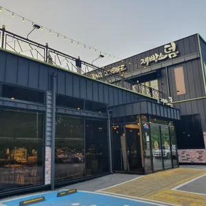 제빵소덤 사진 1