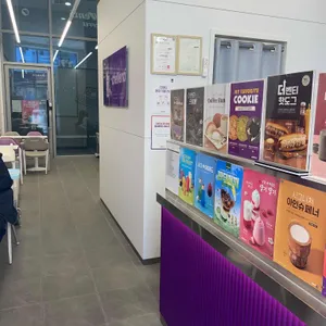 더벤티 리뷰 사진
