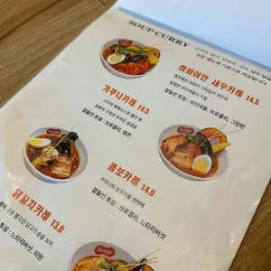 스아게 리뷰 사진