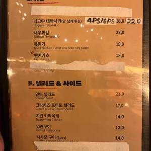 별그리는바다 리뷰 사진