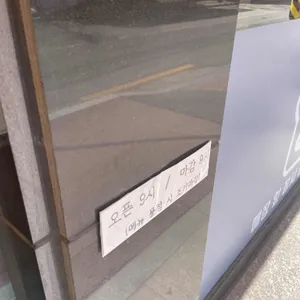 우노스 리뷰 사진