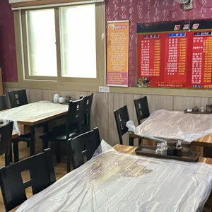 레드향 리뷰 사진