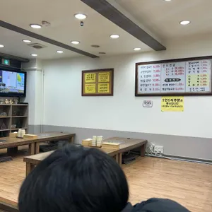 동이칼국수 리뷰 사진