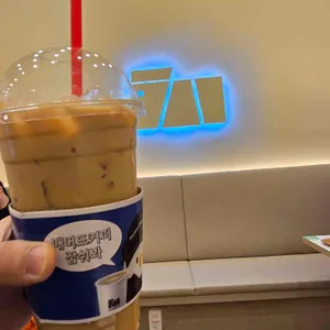 매머드 사진