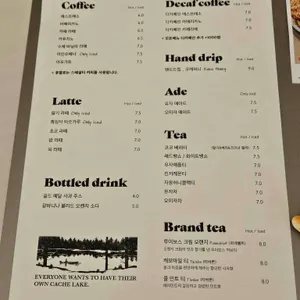 후멜로 리뷰 사진