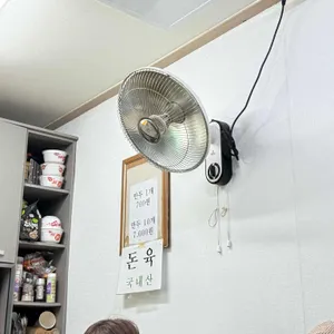 중국만두 사진 2