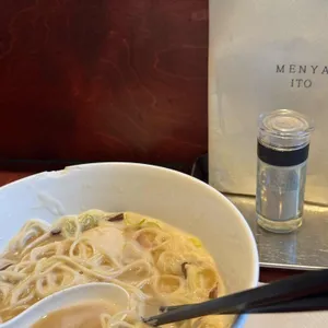 멘야이토 사진 2