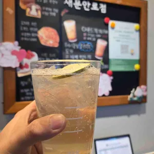 스타벅스 사진
