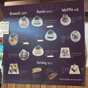 홈스테드 리뷰 사진