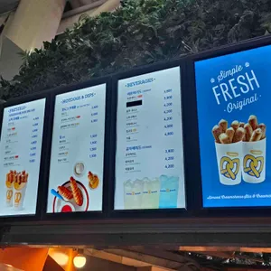 앤티앤스 리뷰 사진