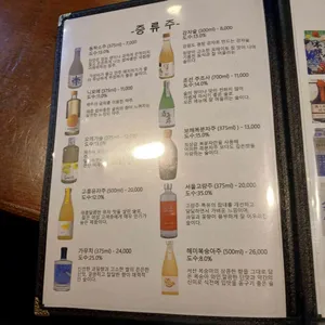 타이킨 리뷰 사진