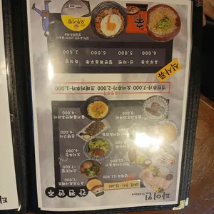타이킨 리뷰 사진
