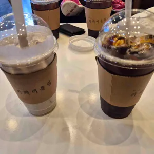 어울림카페 사진