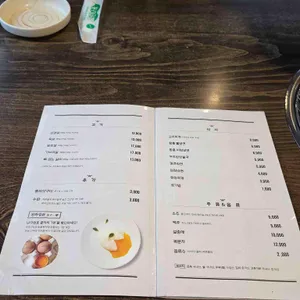 부라더고깃집 리뷰 사진