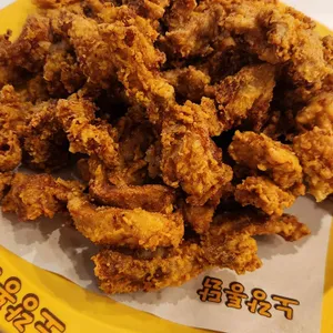 노랑통닭 사진 1