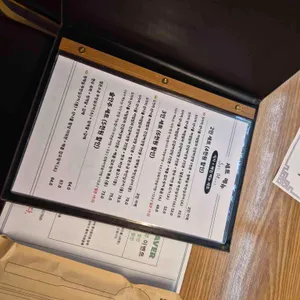 채담화 리뷰 사진