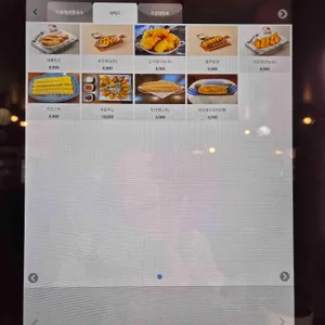 두물머리쌀국수 리뷰 사진