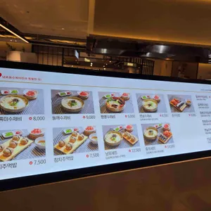 남포수제비 리뷰 사진