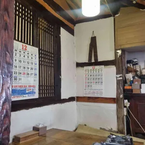 이랑 사진