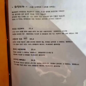 카페 델씨엘로 리뷰 사진