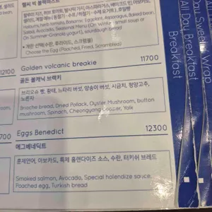 위스크 리뷰 사진