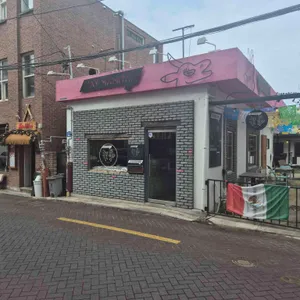 아이마미따 리뷰 사진