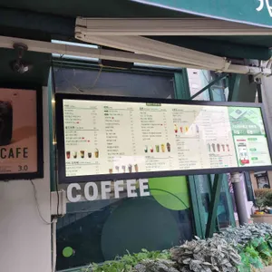 우지커피 리뷰 사진