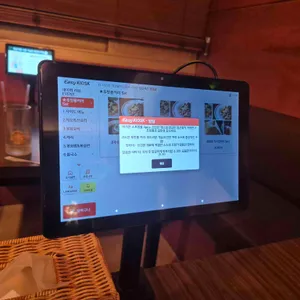 차오프라야 리뷰 사진