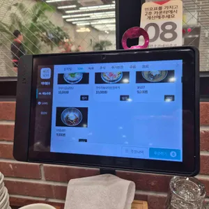 소야 리뷰 사진